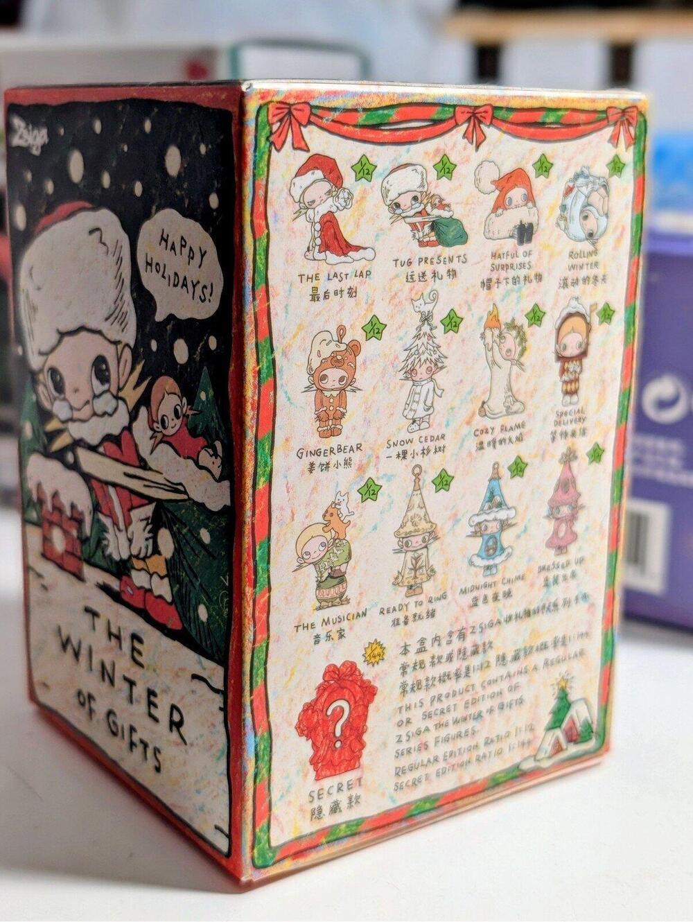 Zsiga The Winter of Gifts Blind Box - Picture 2 of 3